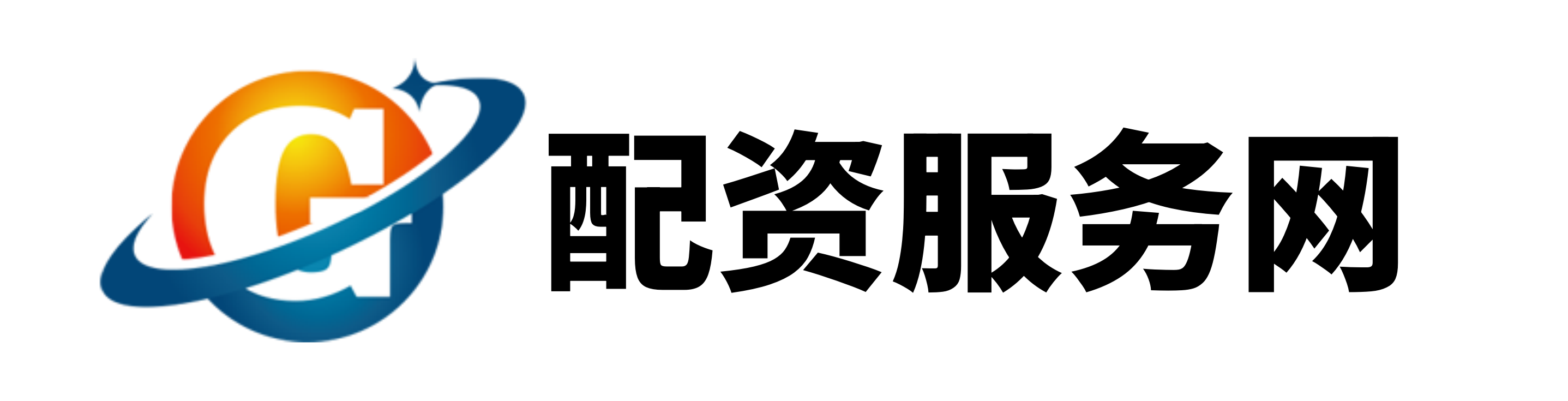 升富配资-升富配资官网-正规配资平台官网-配资股市